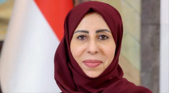 من هي 