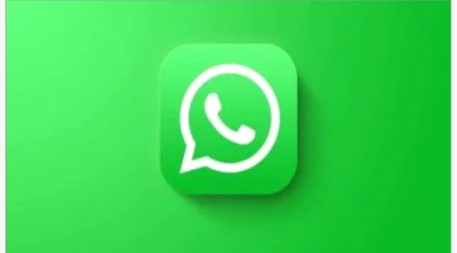 واتساب يسهل الرقابة الأبوية.. قسم جديد داخل الإعدادات لإدارة حسابات الأطفال