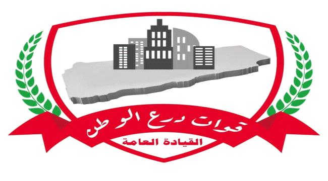 الدائرة المالية بقوات درع الوطن تعلن بدء صرف مرتبات شهر يوليو
