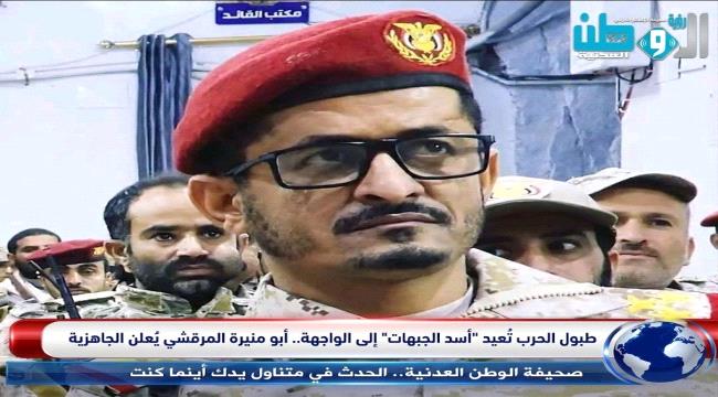 طبول الحرب تُعيد 