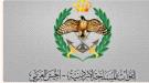 القوات المسلحة الاردنية تحبط محاولة استهداف أراضي الممل.