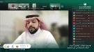 تدشين مشروع التمكين الرقمي للمعلم اليمني في (5) محافظات.