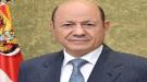 بيان صادر عن رئيس مجلس القيادة الرئاسي القائد الأعلى للقوات  ...