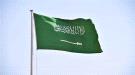 السعودية توجه دعوة للحوثيين بشأن هذا الأمر  ...