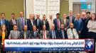 ‏التكتل الوطني يبحث آخر المستجدات ويؤكد مواصلة جهوده لإ.