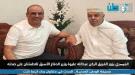 الميسري يزور وزير الدفاع الأسبق عبدالله عليوة للاطمئنان.