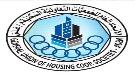 دعوة عاجلة لضحايا 