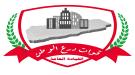 مالية درع الوطن تعلن بدء صرف مرتبات شهر يوليو.