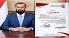 مناشدة إنسانية عاجلة لإنقاذ أرملة أقدم رواد التعليم في .