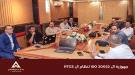 بنك عدن الإسلامي يناقش جاهزيته للانضمام إلى نظام المدفو.