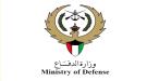 الدفاع الكويتية: وفاة عامل جراء عدوان إيراني استهدف مبن.