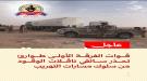 تحذير حازم لسائقي ناقلات الوقود من مسارات التهريب.