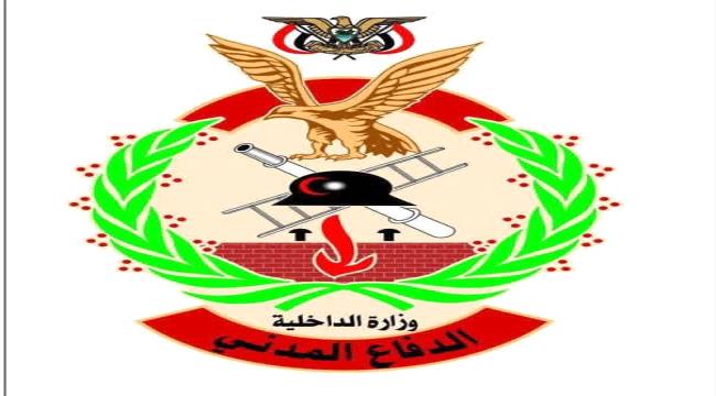 الدفاع المدني بتعز يوضح ملابسات تفريغ عربة إطفاء للمياه في منطقة صينة ...