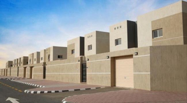 قطعة أرض لكل عائلة.. دولة عربية تطلق مبادرة لحل أزمة الإسكان ...