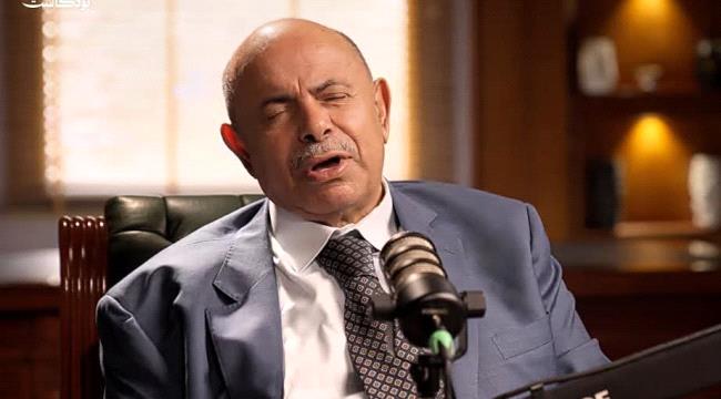 عقدة الخنبشي المزمنة ...