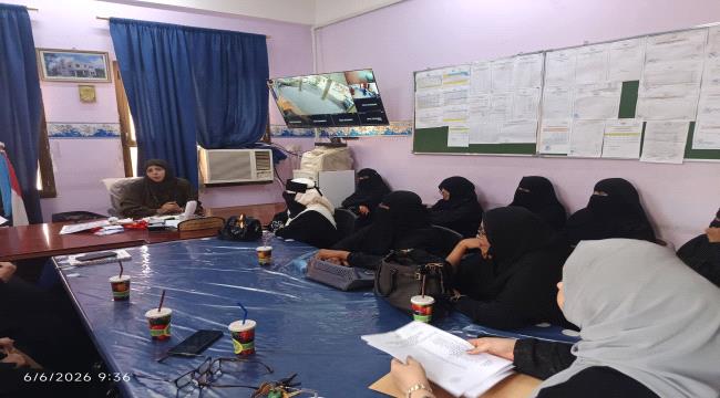 حياة عبده تناقش مع رؤساء المراكز الاختبارية ترتيبات الاختبارات النهائي ...