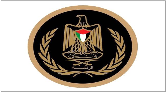 الرئاسة الفلسطينية تحذر من استمرار الاحتلال في سياساته التصعيدية الخطر ...