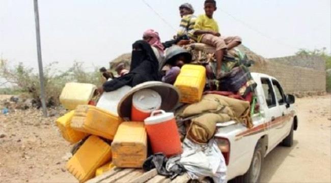 نزوح 6684 شخصا منذ مطلع العام الجاري ...