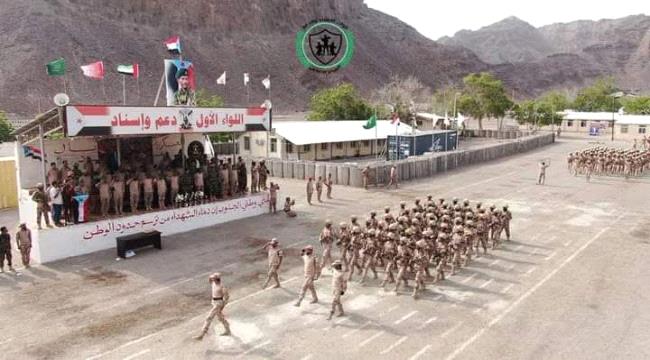 قيادات وضباط وأفراد اللواء الأول دعم وإسناد يرفضون تكليف منير المشوشي  ...