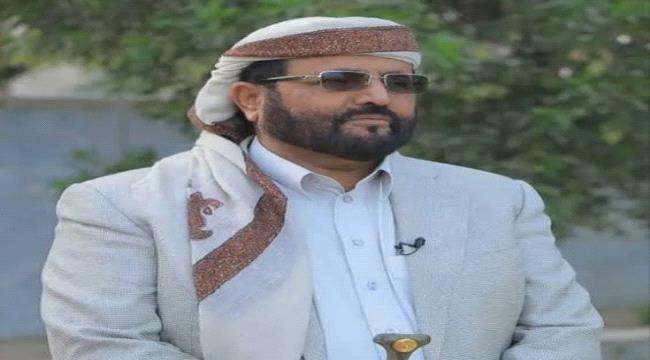 العرادة: موقف السعودية الصادق حال دون انزلاق اليمن لحرب أهلية جديدة ...