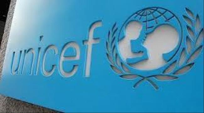 يونيسف: 1.1 مليار طفل في العالم يواجهون أخطاراً مناخية متزامنة ...