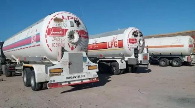 لائحة جديدة بعقوبات صارمة لضبط نقل الغاز المنزلي إلى المحافظات ...