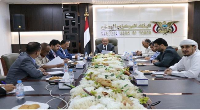 لجنة تنظيم وتمويل الواردات تعقد اجتماعها الخامس لعام 2026 برئاسة محافظ ...