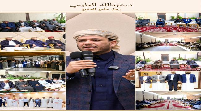 رجل دولة ...