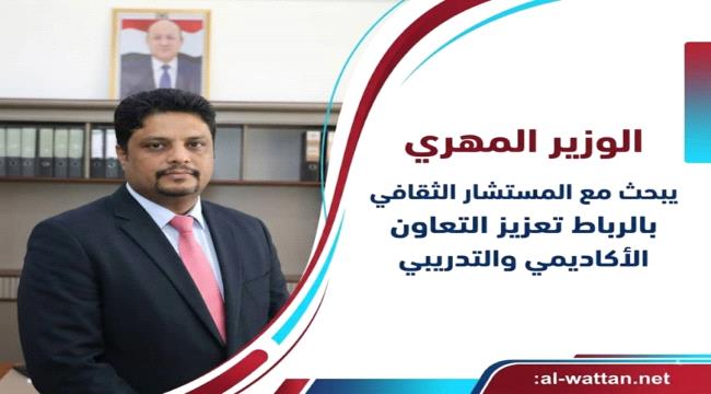وزير التعليم الفني يؤكد أهمية تطوير الشراكة مع المغرب في مجالات التدري ...