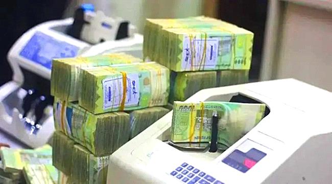 عدن.. صرف مستحقات 3 أشهر للمدنيين المستفيدين من التسوية ...