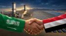 الدعم السعودي للكهرباء في عدن يحظى بإشادة رسمية وسط دعوات لت ...