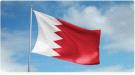 البحرين: منظومات الدفاع الجوي اعترضت ودمرت عددًا من الا.