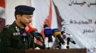 أحد أفراد التوجيه المعنوي بوزارة الداخلية يشكو خصميات م.