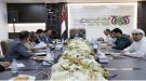 لجنة تنظيم وتمويل الواردات تعقد اجتماعها الخامس برئاسة .
