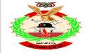 الدفاع المدني بتعز يوضح ملابسات تفريغ عربة إطفاء للمياه.