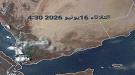 فلكي يمني: الأسبوع المقبل مشهد مناخي غير موحّد في مناطق.