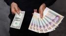 12 مليار دولار أشعلت نار التوتر مجددا بين طهران وواشنطن.