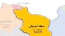 أقاليم جديدة في ليبيا تثير مخاوف من تقسيم البلاد.