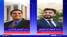 السليماني يلتقي رئيس الملف اليمني في الخارجية الأميركية.