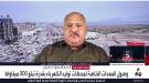 الشعبي: الدعم السعودي للكهرباء يحد من عجز التوليد ويعزز.