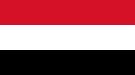 اليمن يدين الهجمات الايرانية على الكويت والبحرين والأرد.