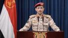 جماعة الحوثي تعلن حظرا بحريا كاملا على الاحتلال الإسرائ.