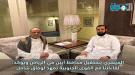 الميسري يستقبل محافظ أبين في الرياض ويؤكد: لقاءاتنا مع .