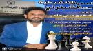 برعاية رئيس النادي.. الجلاء يستعد لإطلاق بطولة تنشيطية .