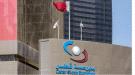 مؤشر بورصة قطر يغلق منخفضاً بنسبة 0.41 في المئة.