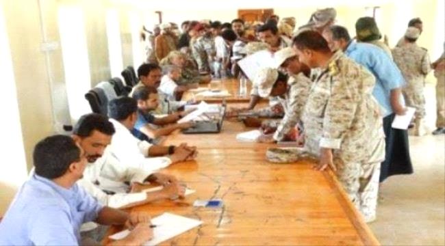 غداً.. صرف راتب شهرين للعسكريين بالمحافظات المحررة