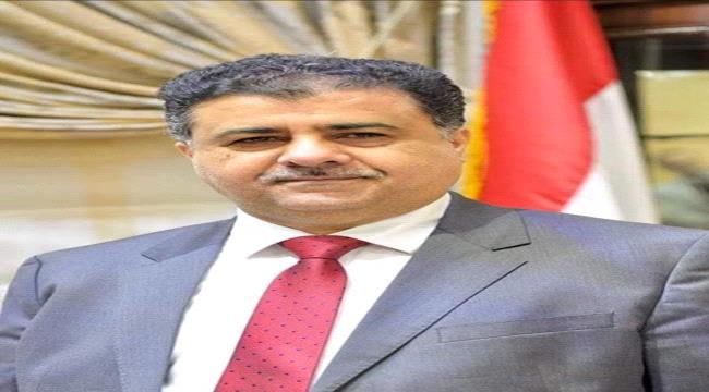 برئاسة العيسي .. الاتحاد اليمني لكرة القدم يشكّل لجنة الطوارئ ...