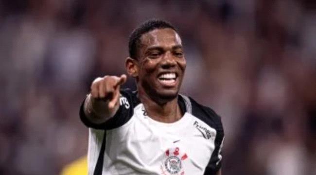 ميلان يرفض زيادة عرضه لضم موهبة كورينثيانز البرازيلي