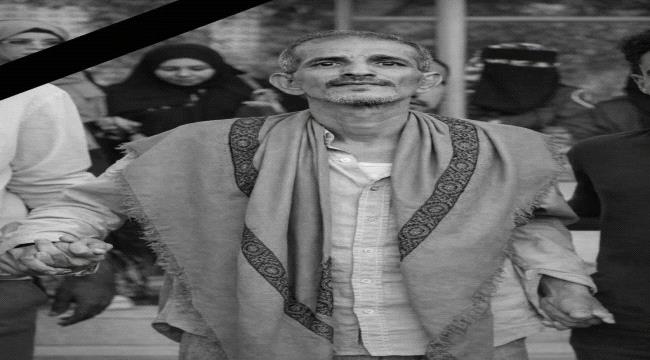العميد سليمان ناصر الزامكي يعزي في وفاة المناضل في الحراك الجنوبي أنور إسماعيل