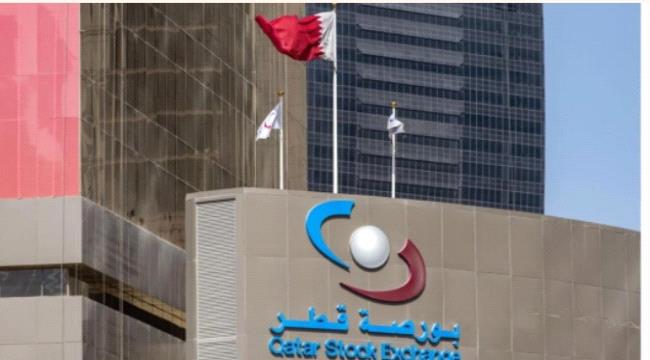 مؤشر بورصة قطر يغلق منخفضاً بنسبة 2.60 بالمائة ...